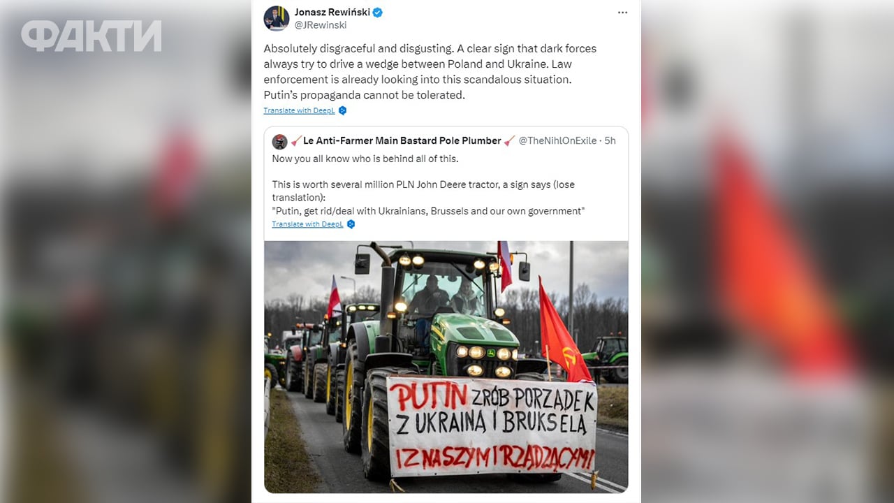Польські фермери вивісили банер із закликом Путіна допомогти — поліція порушила справу