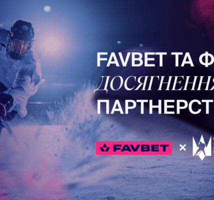 FAVBET та збірна України з хокею: Перші досягнення партнерства